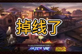 关于赫拉尔基正通过赫拉尔基，重上升级榜首的信息