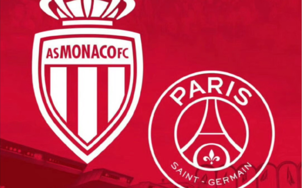 包含巴黎圣日耳曼主场大胜昂热，保持不败的词条