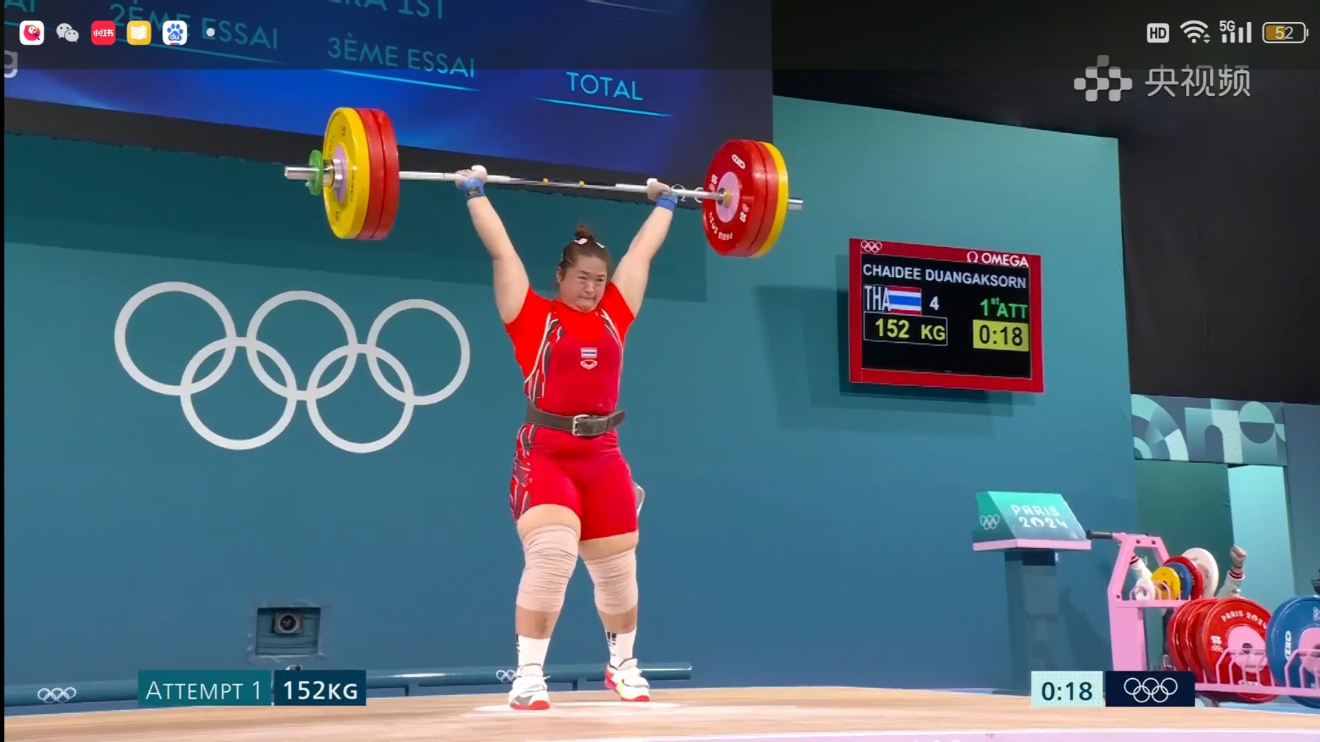 举重女子公斤级比赛中国选手斩获金牌的简单介绍