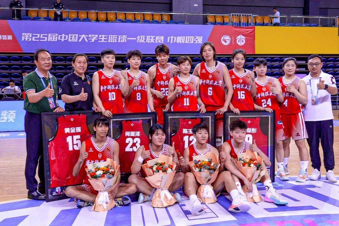 迎战强敌，一支粉红色球队斩获胜利，晋级的简单介绍