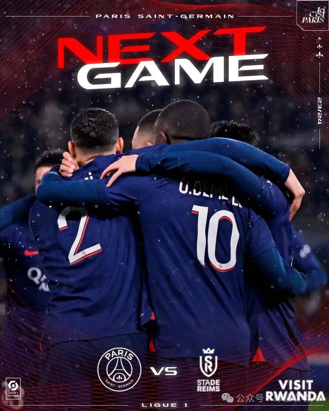 巴黎苦战曼城，逆转晋级机会