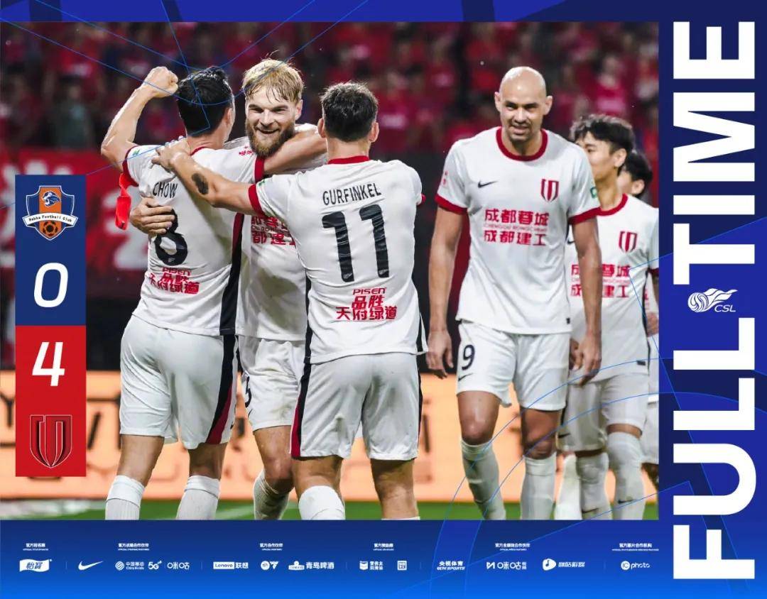 跨国球队将在亚太区域展开对抗