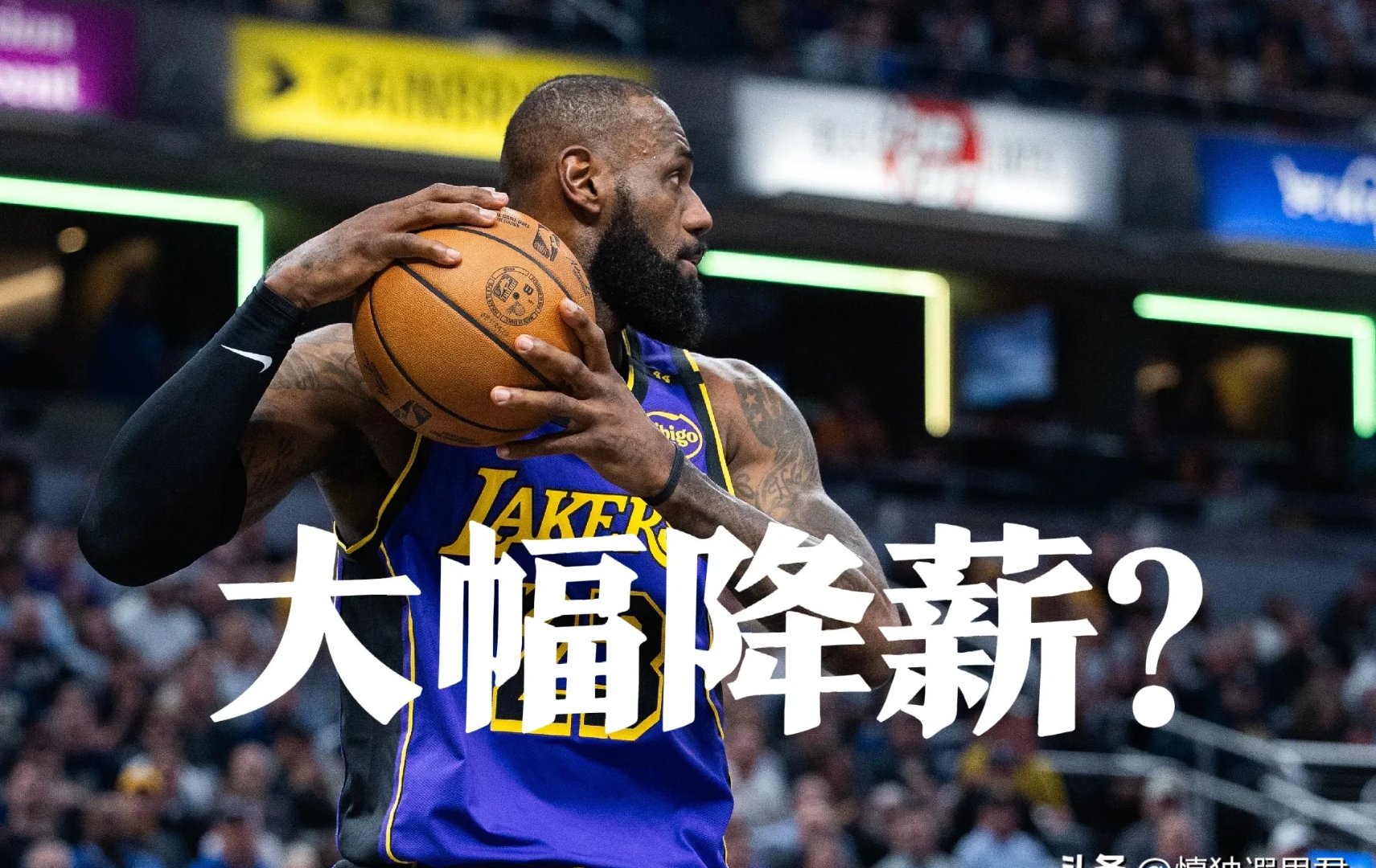 湖人遭遇困境，詹姆斯盼回归助力