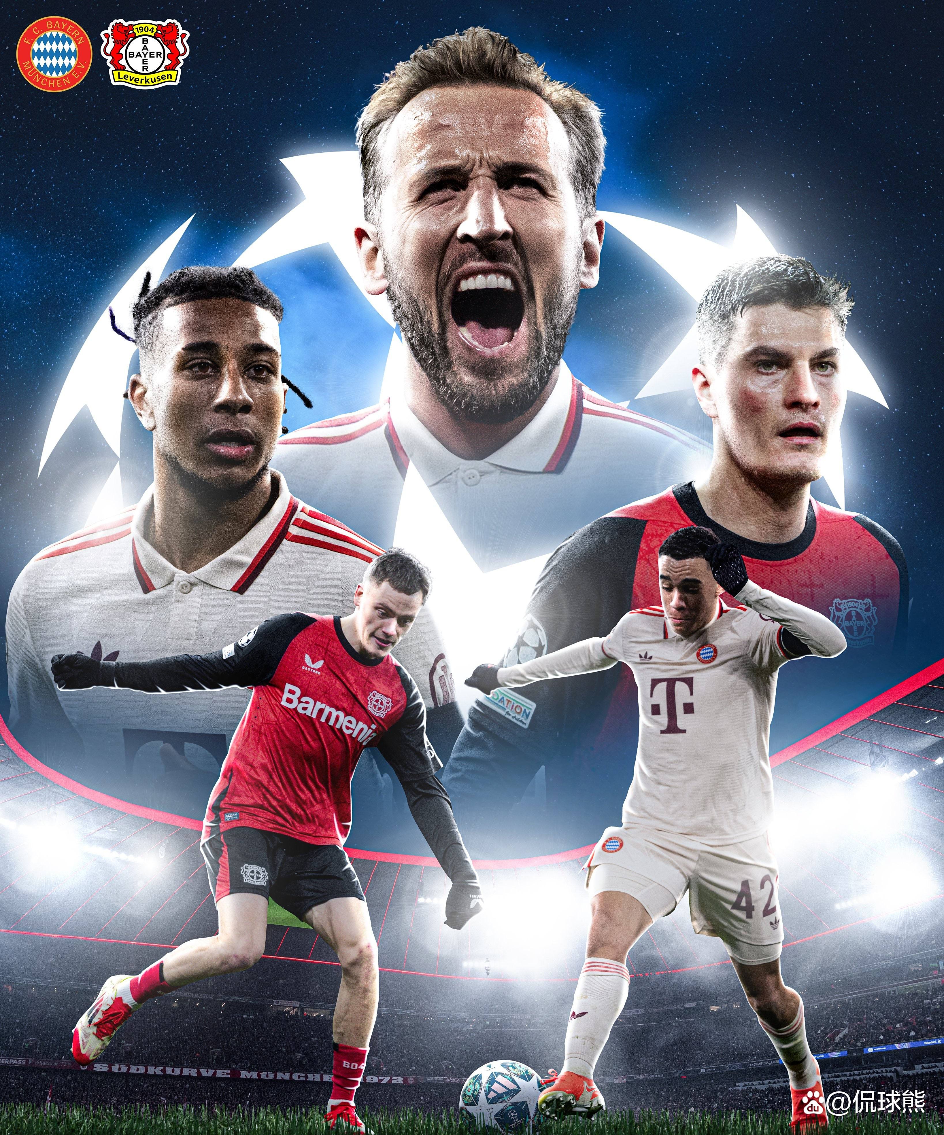 切尔西轻取拜仁，C罗关键助攻德甲