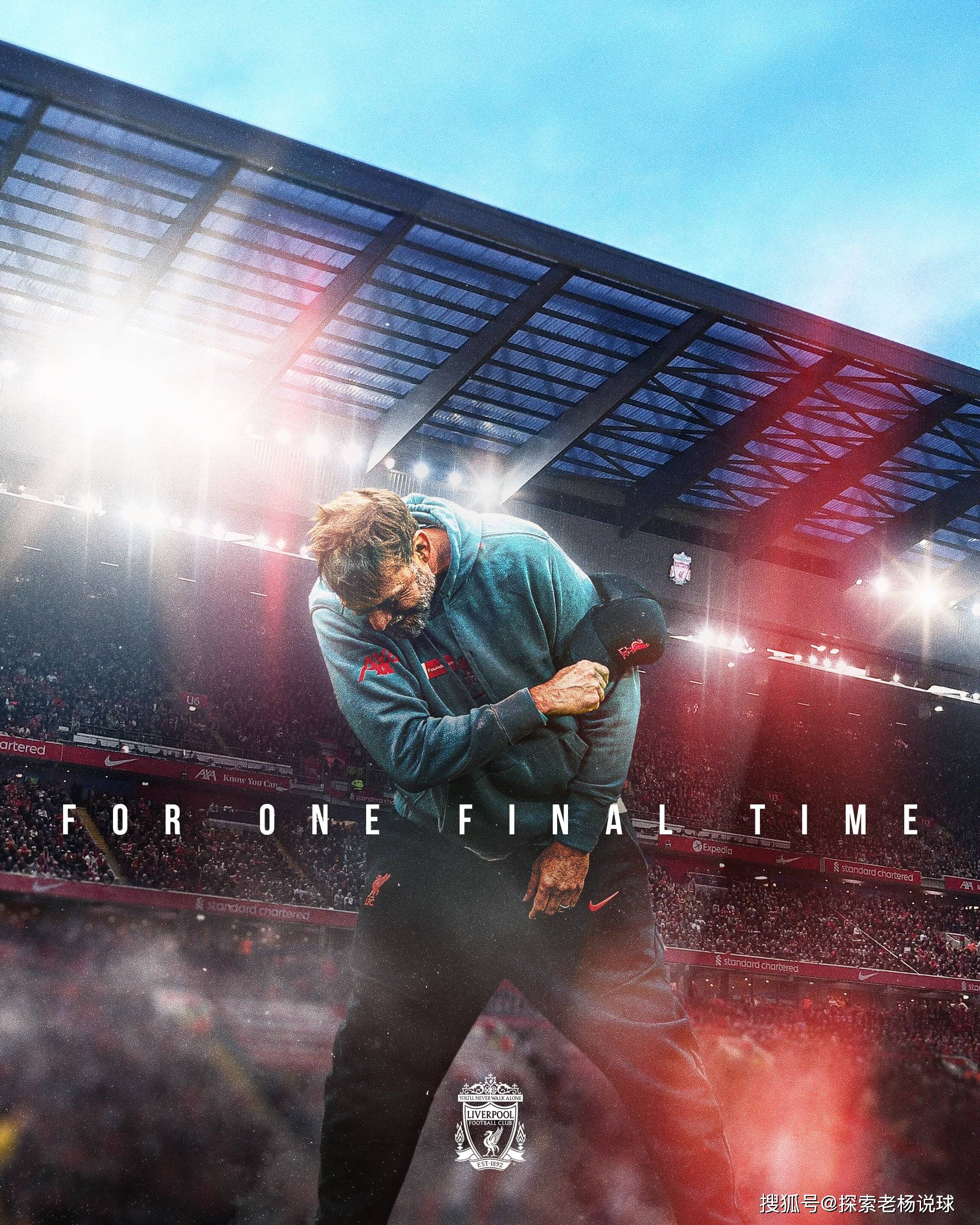 曼城尽展雄风实力彰显战胜对手