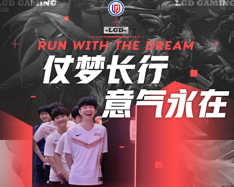 TSM轻取FNC,Inspired开启传奇时刻2025世界赛3:2(首尔) TSM轻取FNC,Inspired开启传奇时刻2025世界赛3:2(首尔)