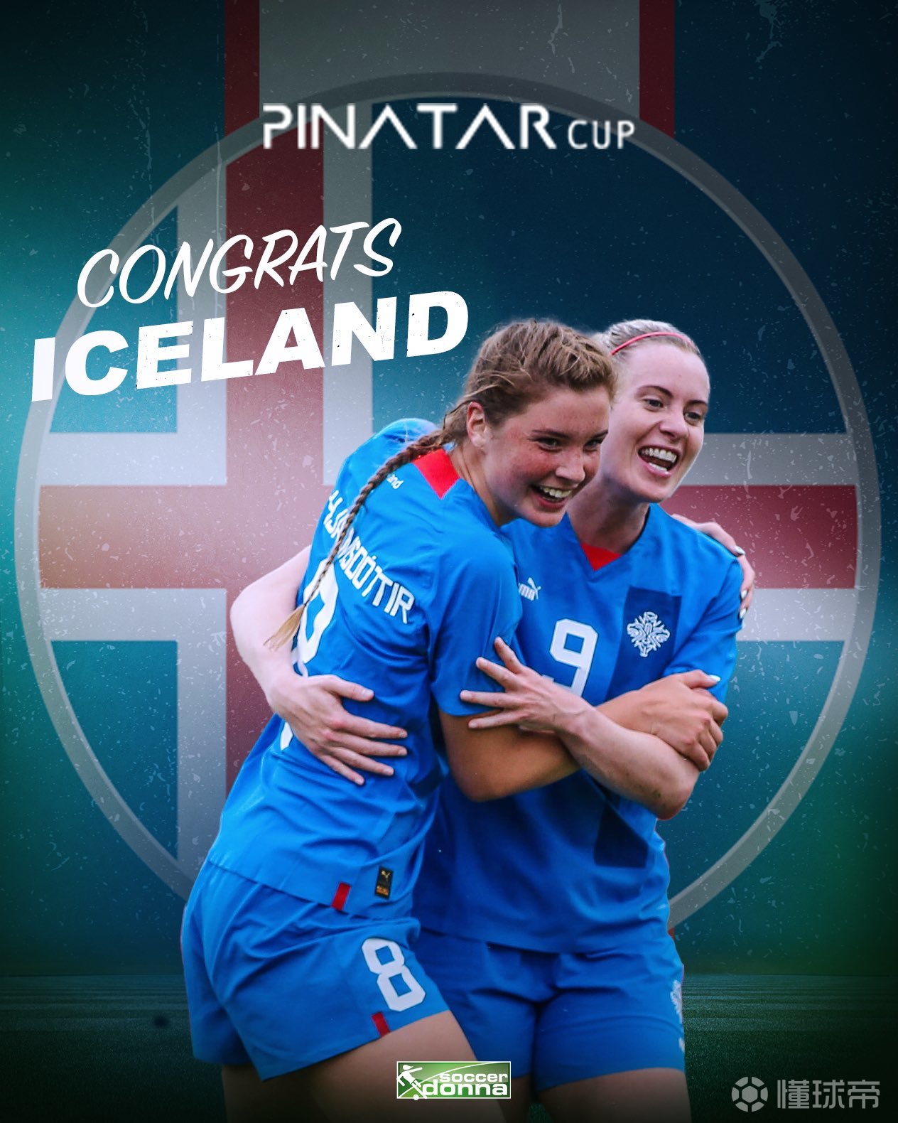 德国对阵冰岛，德国队强势应对