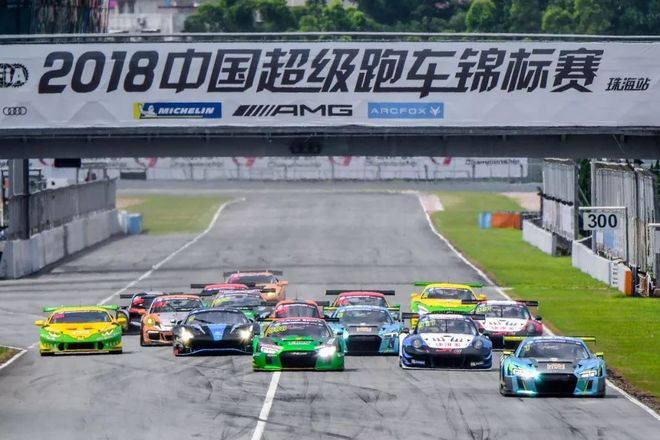 包含劲旅激斗！双方实力均衡，比赛将见高下！的词条