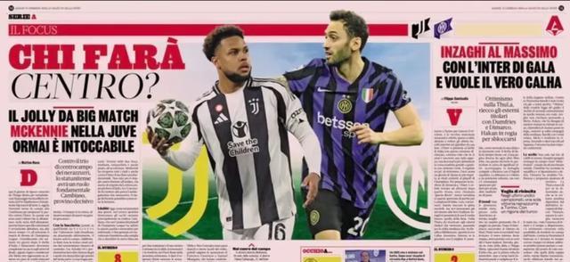 尤文图斯备战多场对手,远赴战场 尤文图斯备战多场对手,远赴战场