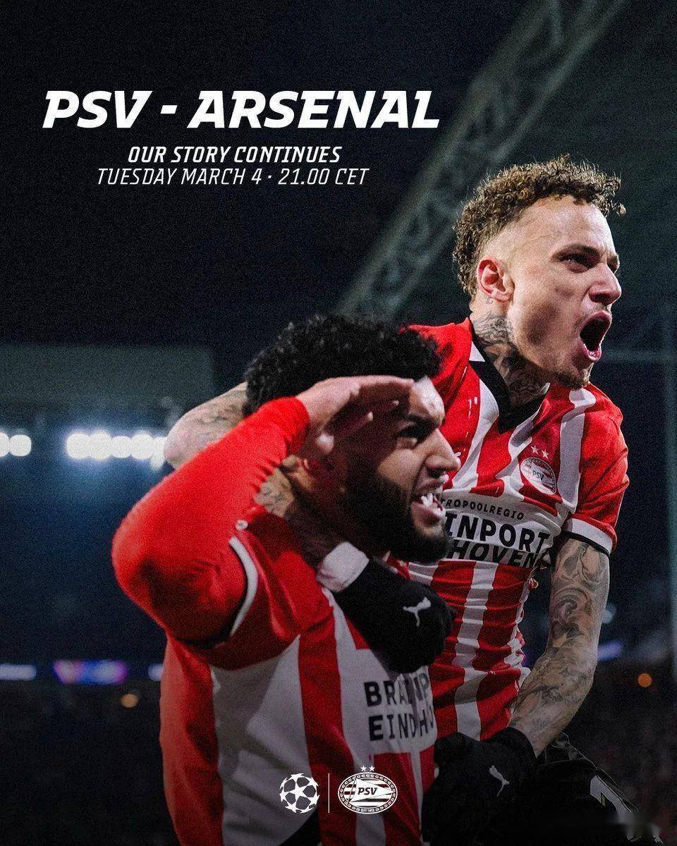 阿森纳尴尬连败,欧战资格面临考验的简单介绍 阿森纳尴尬连败,欧战资格面临考验的简单介绍