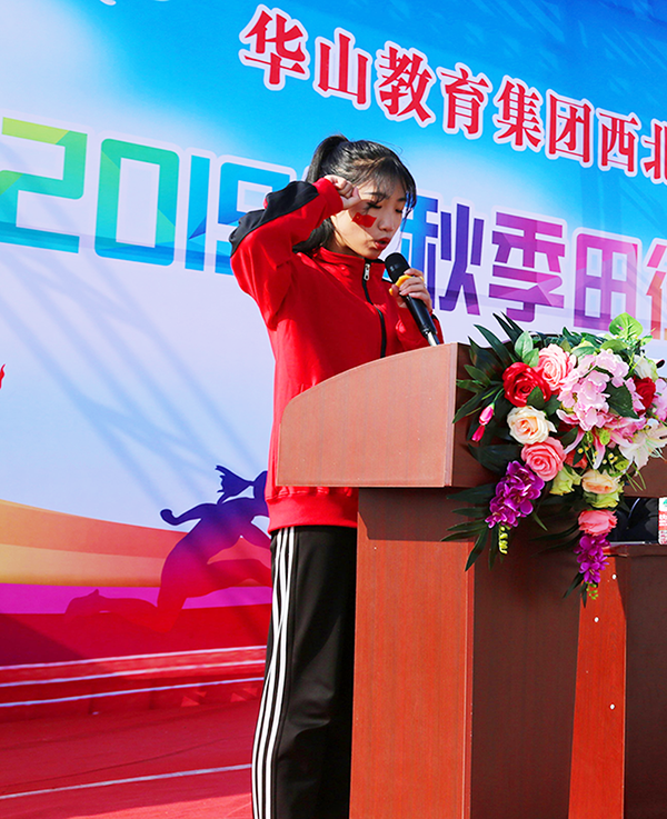 包含中国香港队员奋勇拼搏,豪取一胜的词条 包含中国香港队员奋勇拼搏,豪取一胜的词条