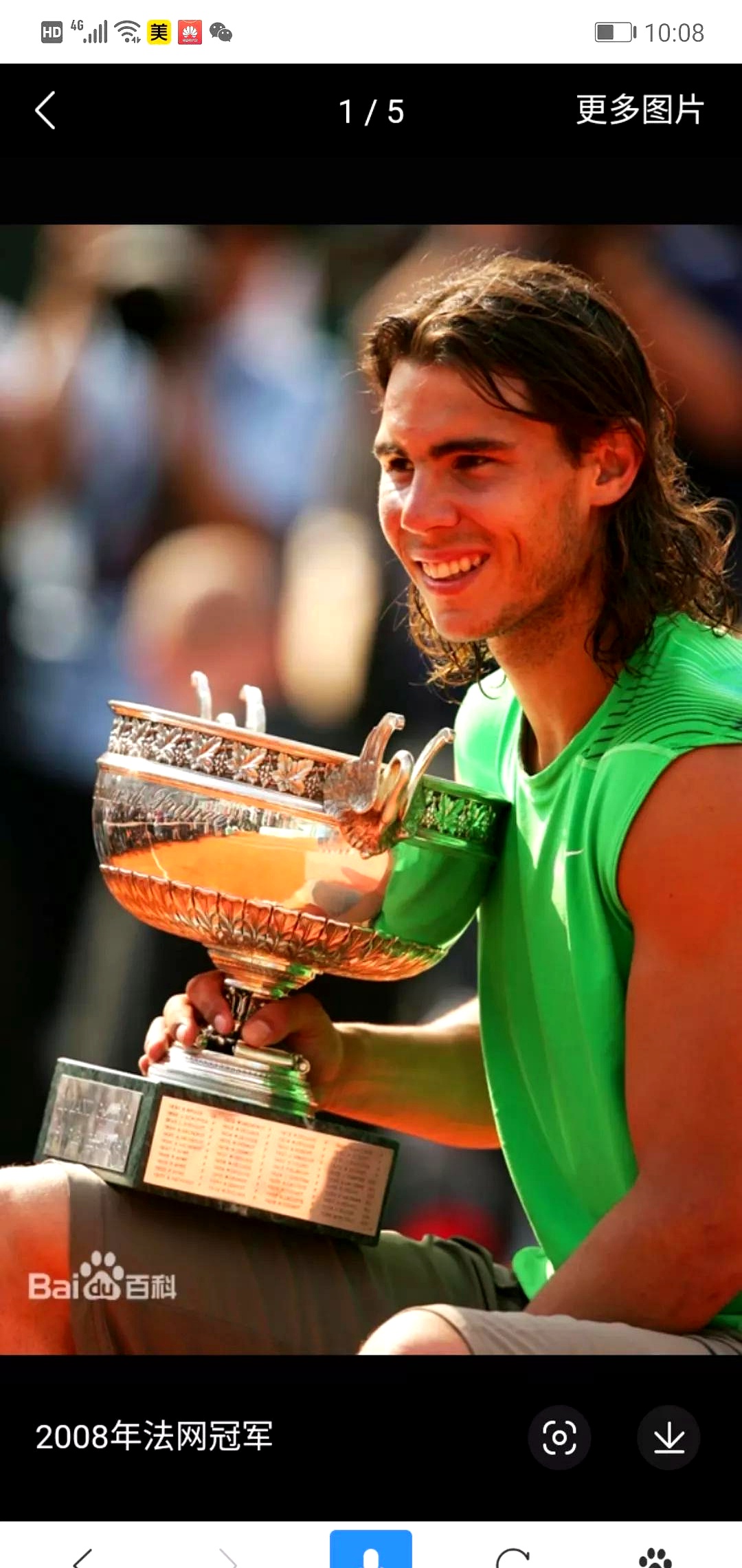 关于日本网球队翻盘西班牙网球队,纳达尔统治全场的信息 关于日本网球队翻盘西班牙网球队,纳达尔统治全场的信息