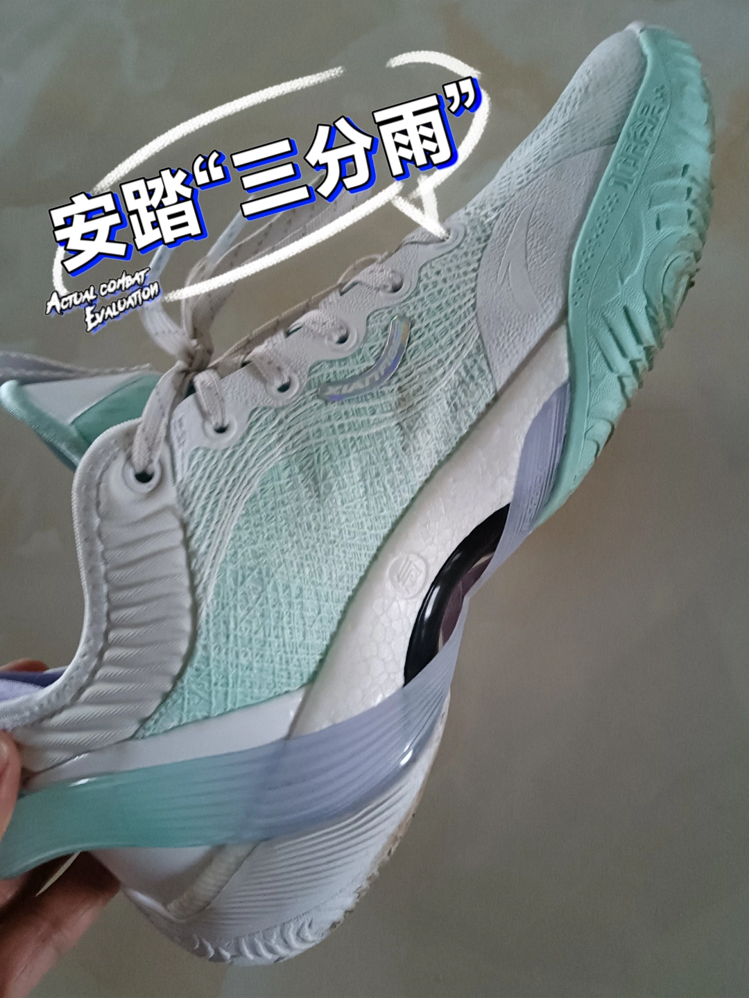 PSG碾压GEN，Viper三分雨点燃全场的简单介绍