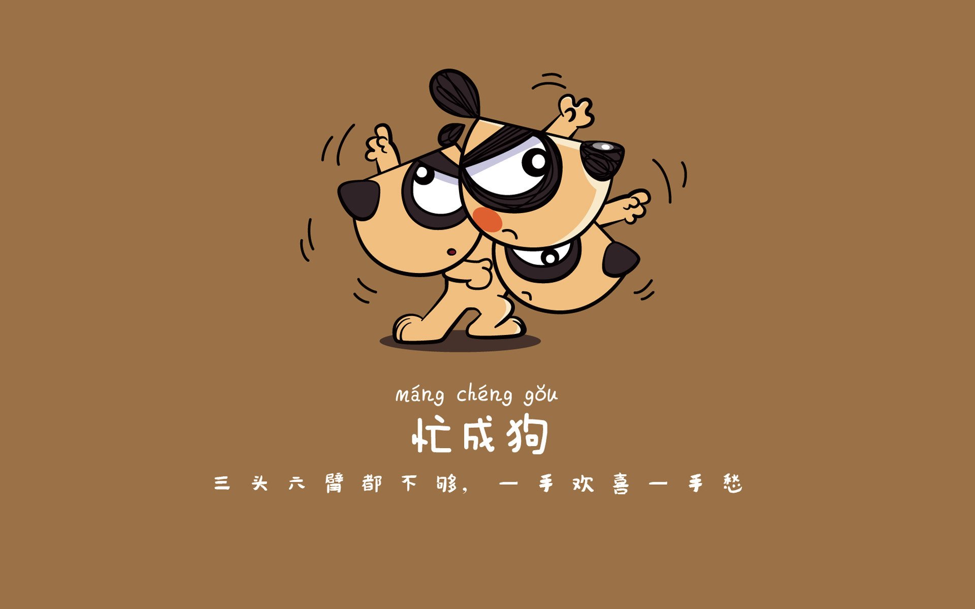 亚洲之光!久保建英关键时刻挺身而出,卡塔尔淘汰赛险胜新西兰