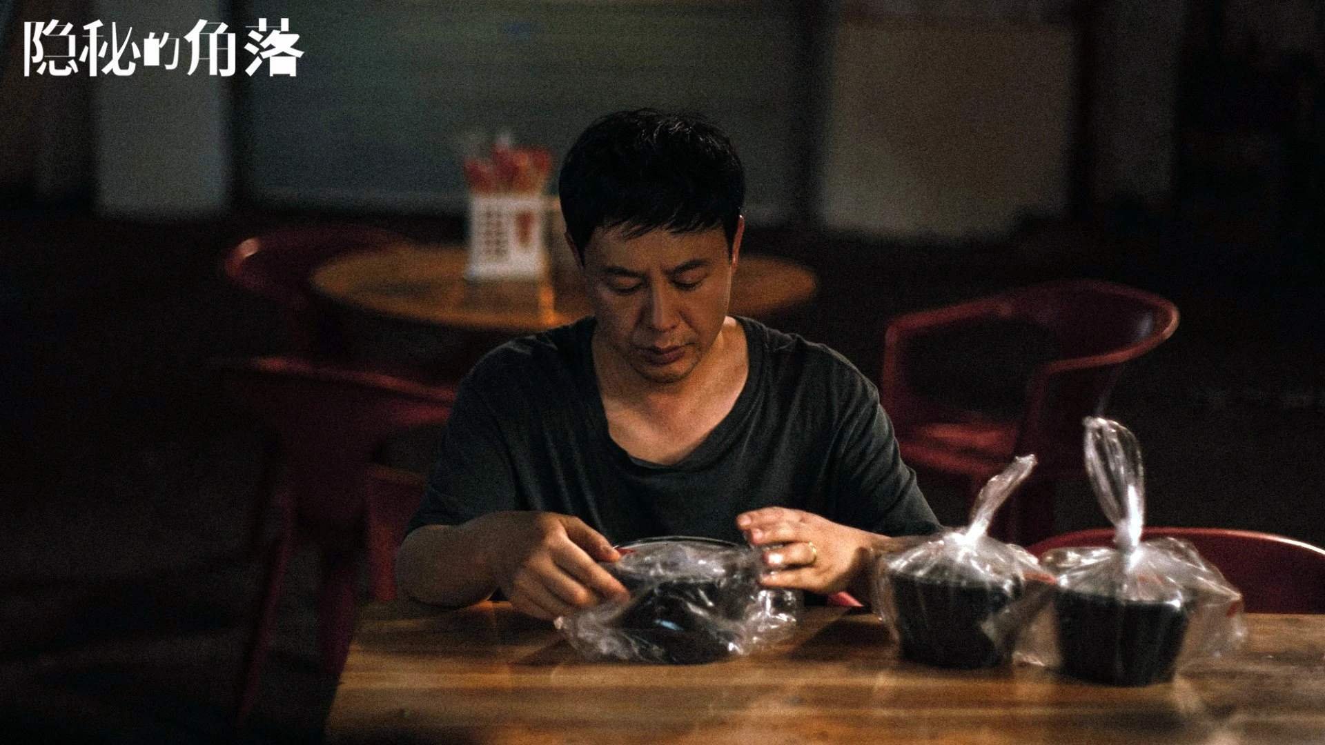 双星闪耀夜，曼联险胜马里，哈兰德跨联赛统治意甲焦点战