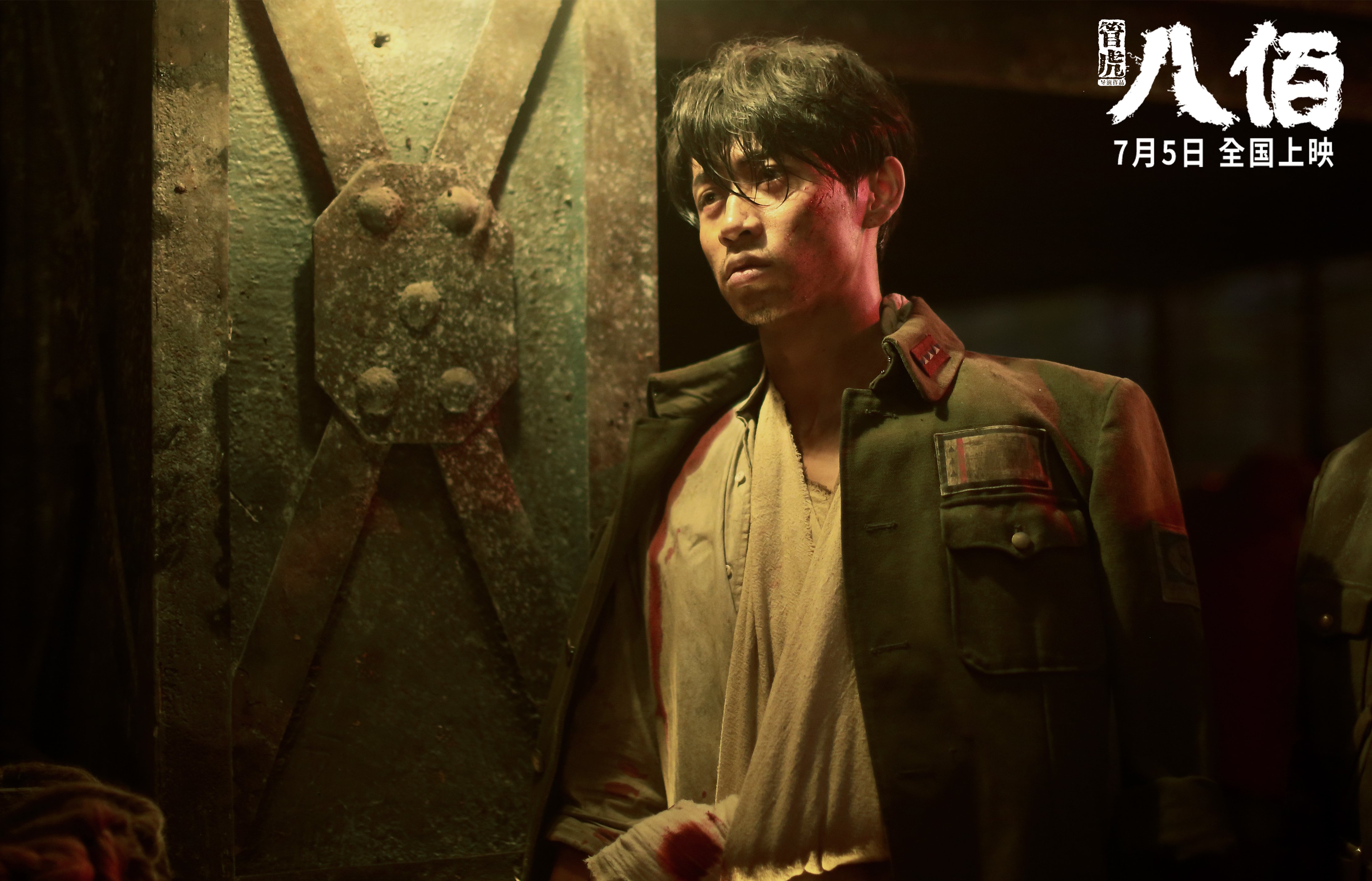 威尔士对阵奥地利激战，孔德达成生涯里程碑，赛场见证传奇时刻