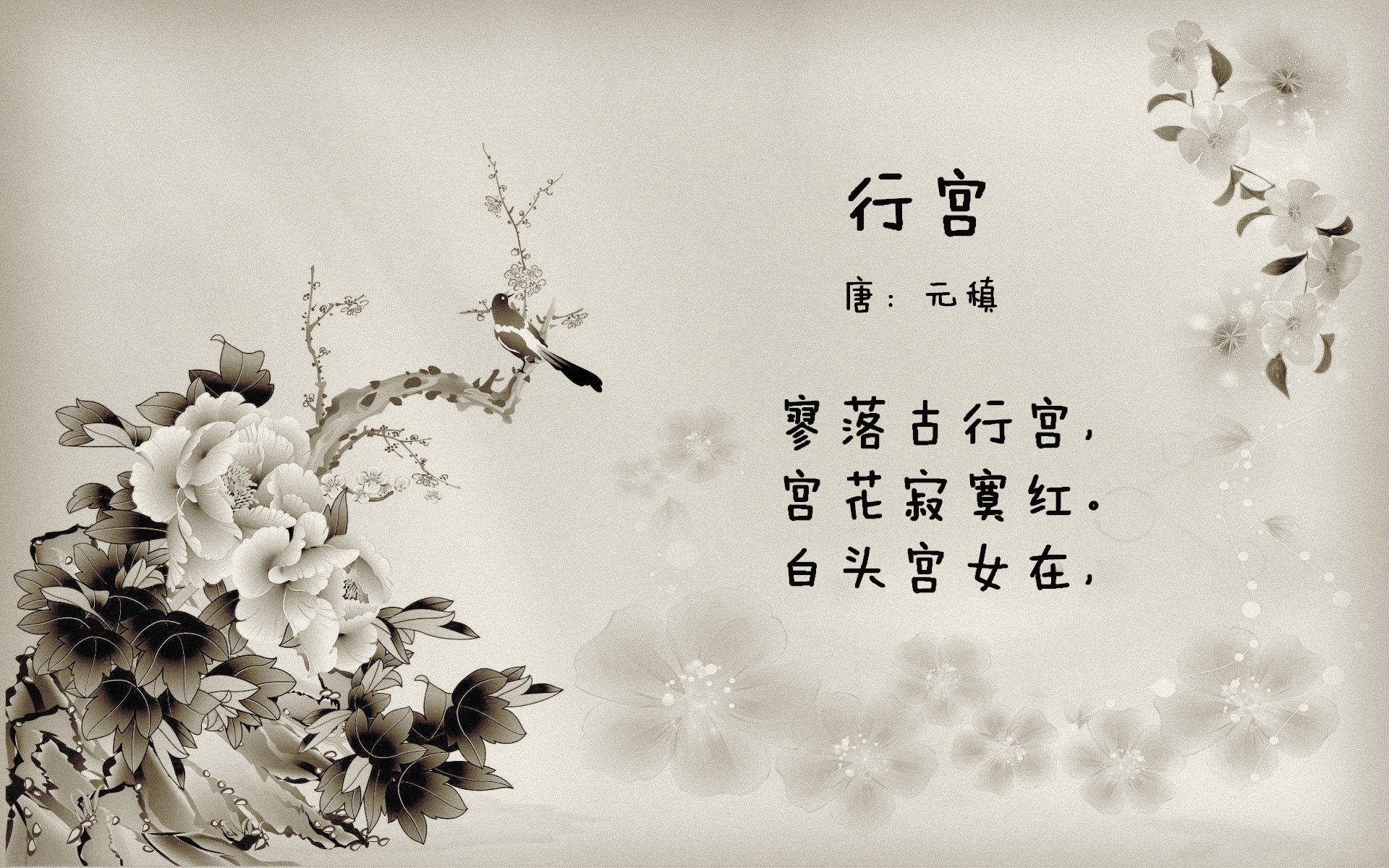 永恒之城的神迹，当罗马在绝境中逆转命运