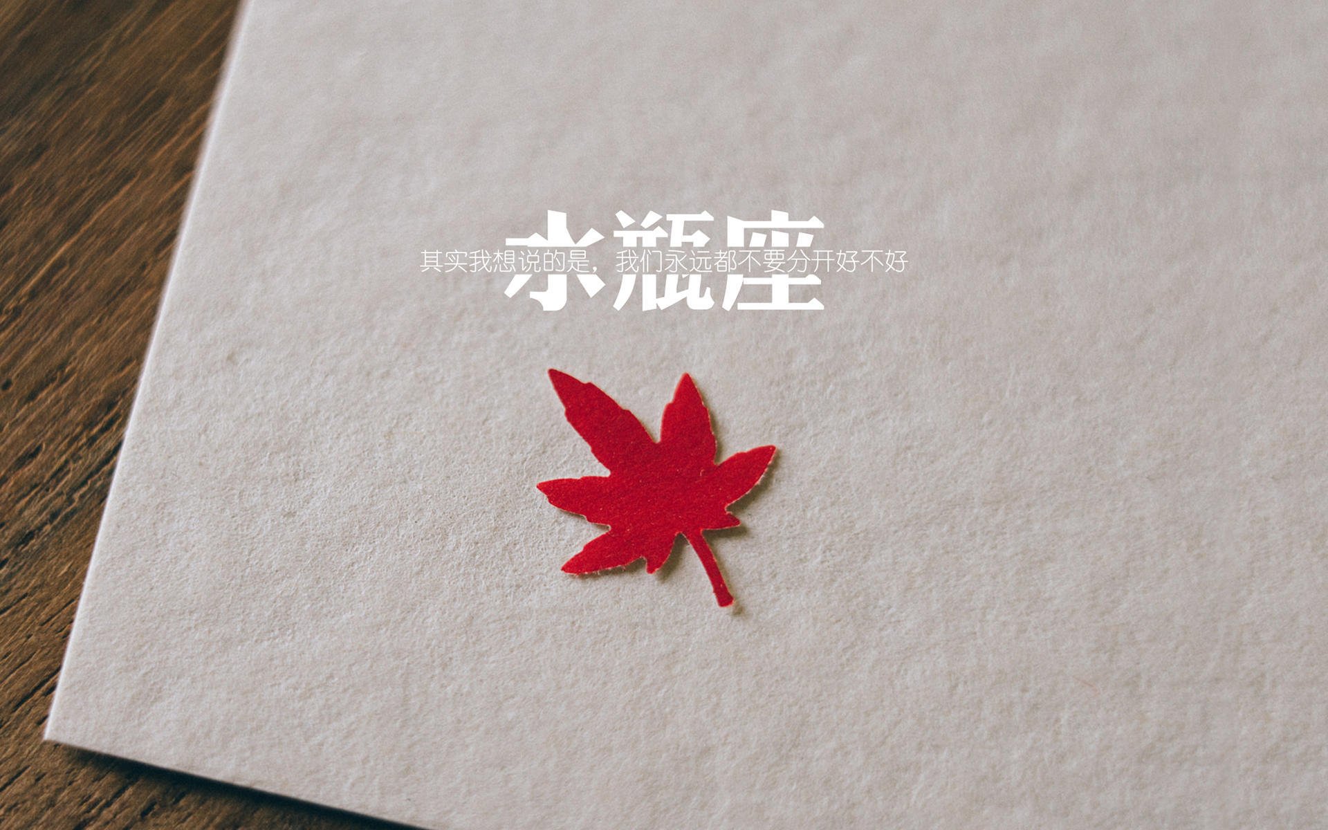 猛禽坠落之夜，当范弗利特的数据狂飙遇上北京队的猎鹰时刻