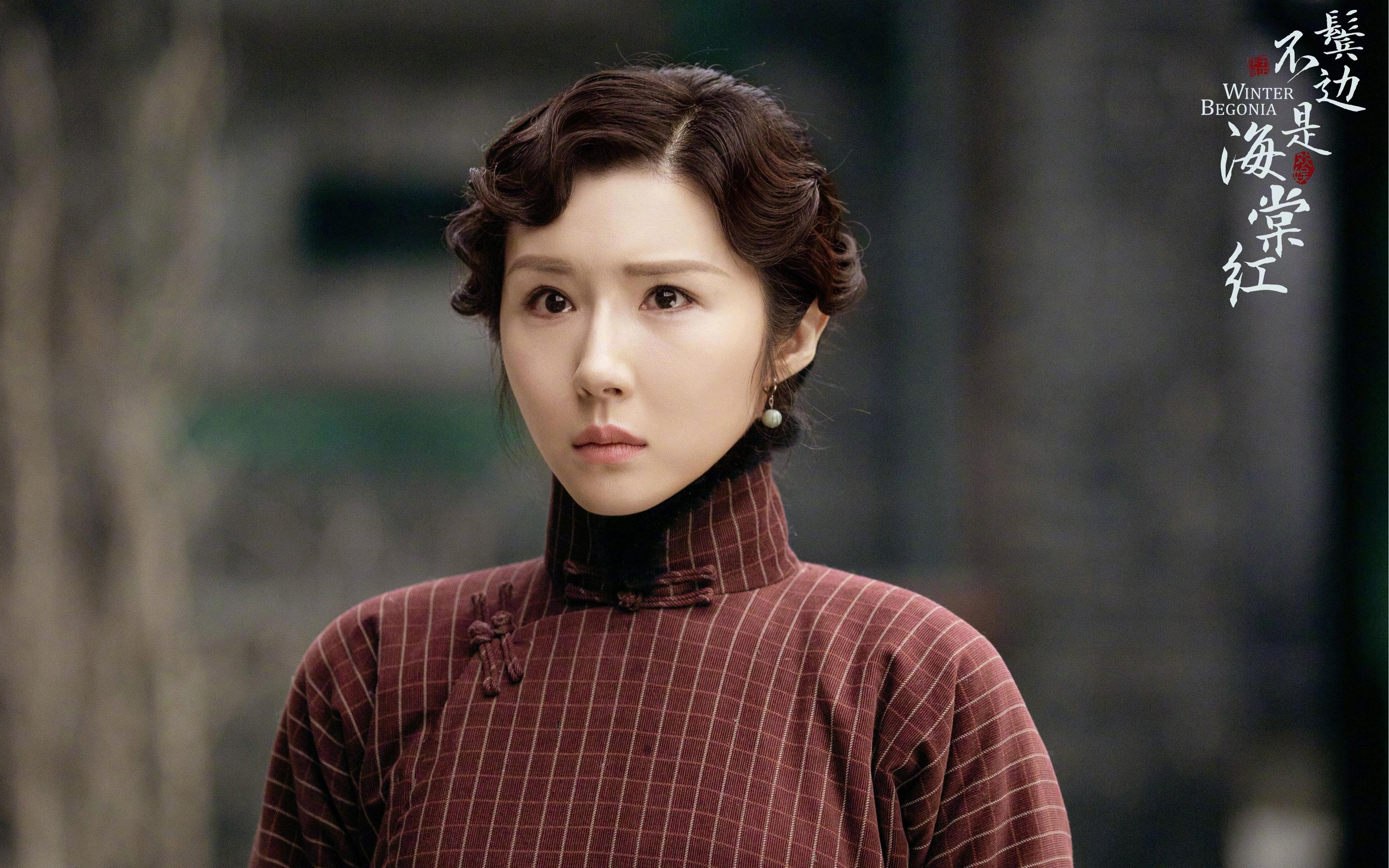 血战五台山！小贾伦临危受命，化身关键先生一锤定音