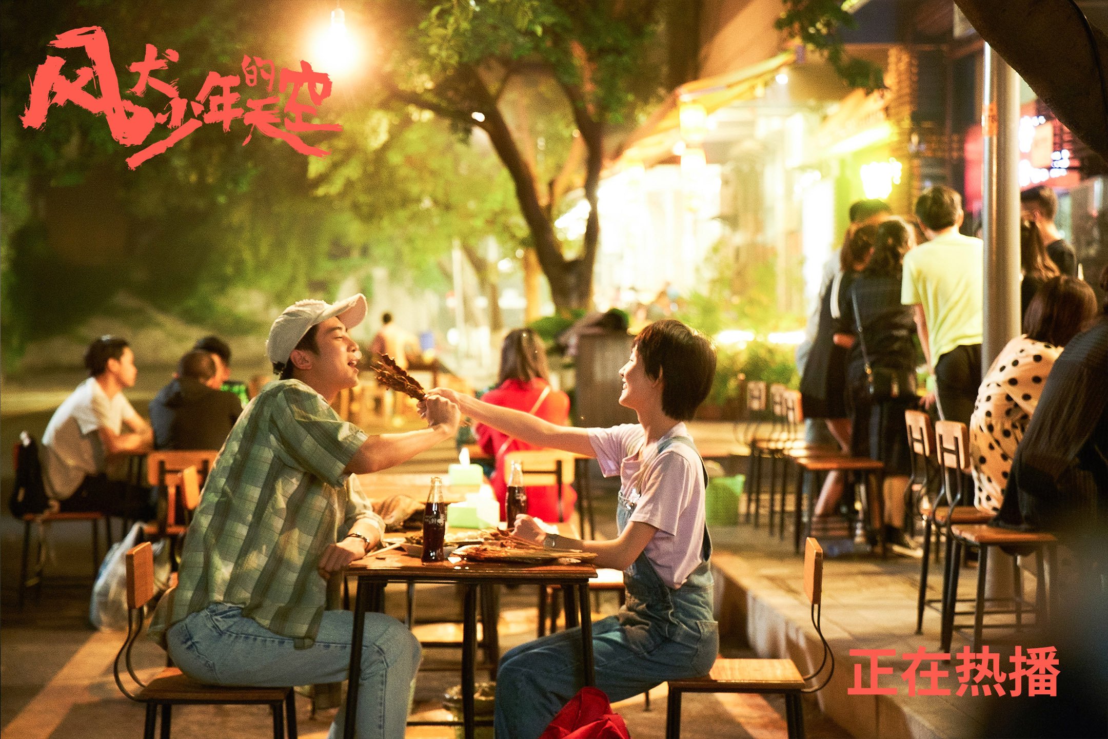 跨联盟对决的战术启示，吉林队如何压制森林狼，小贾伦的节奏掌控之道