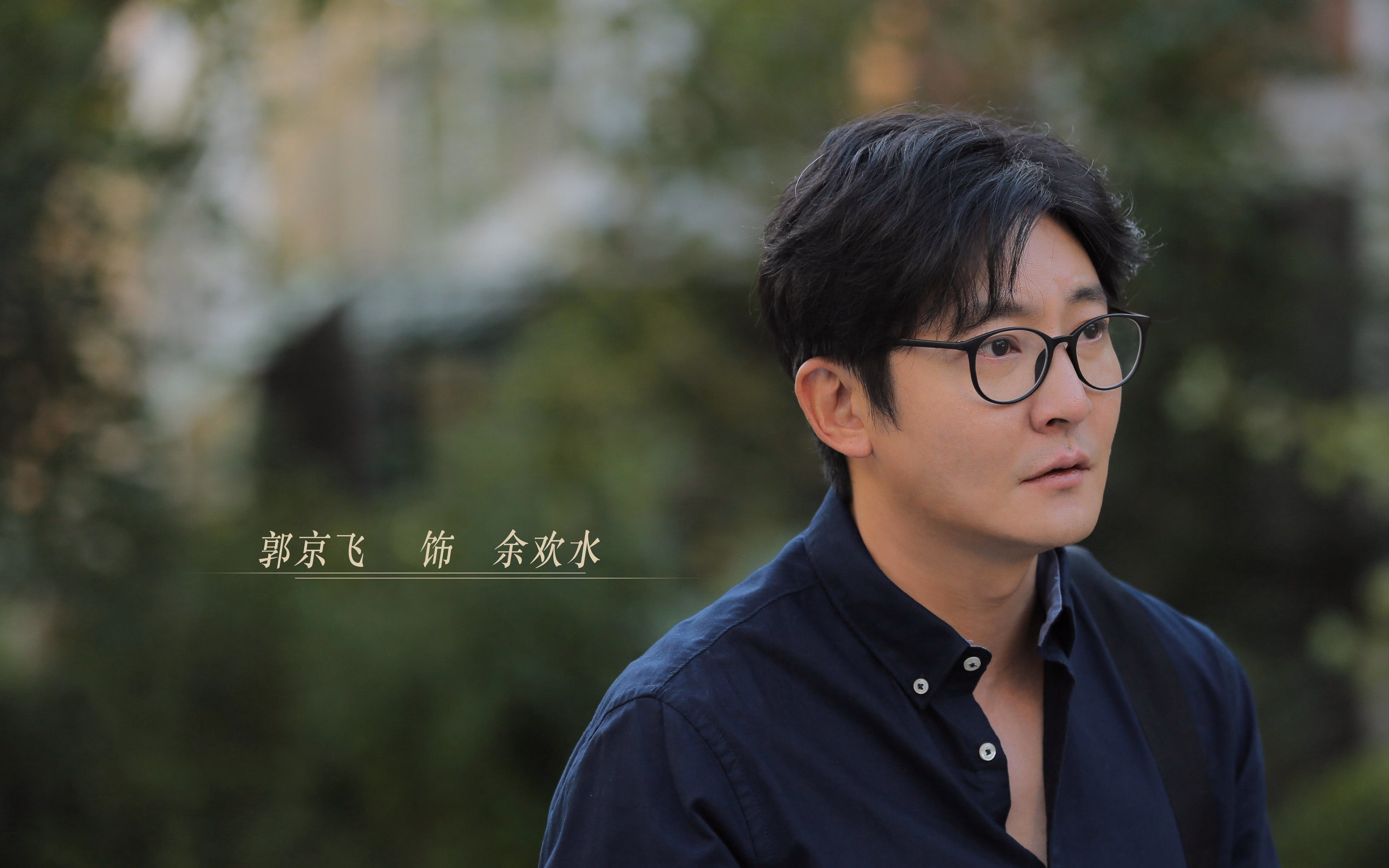 马克西数据全面爆炸，森林狼打穿开拓者获关键胜利