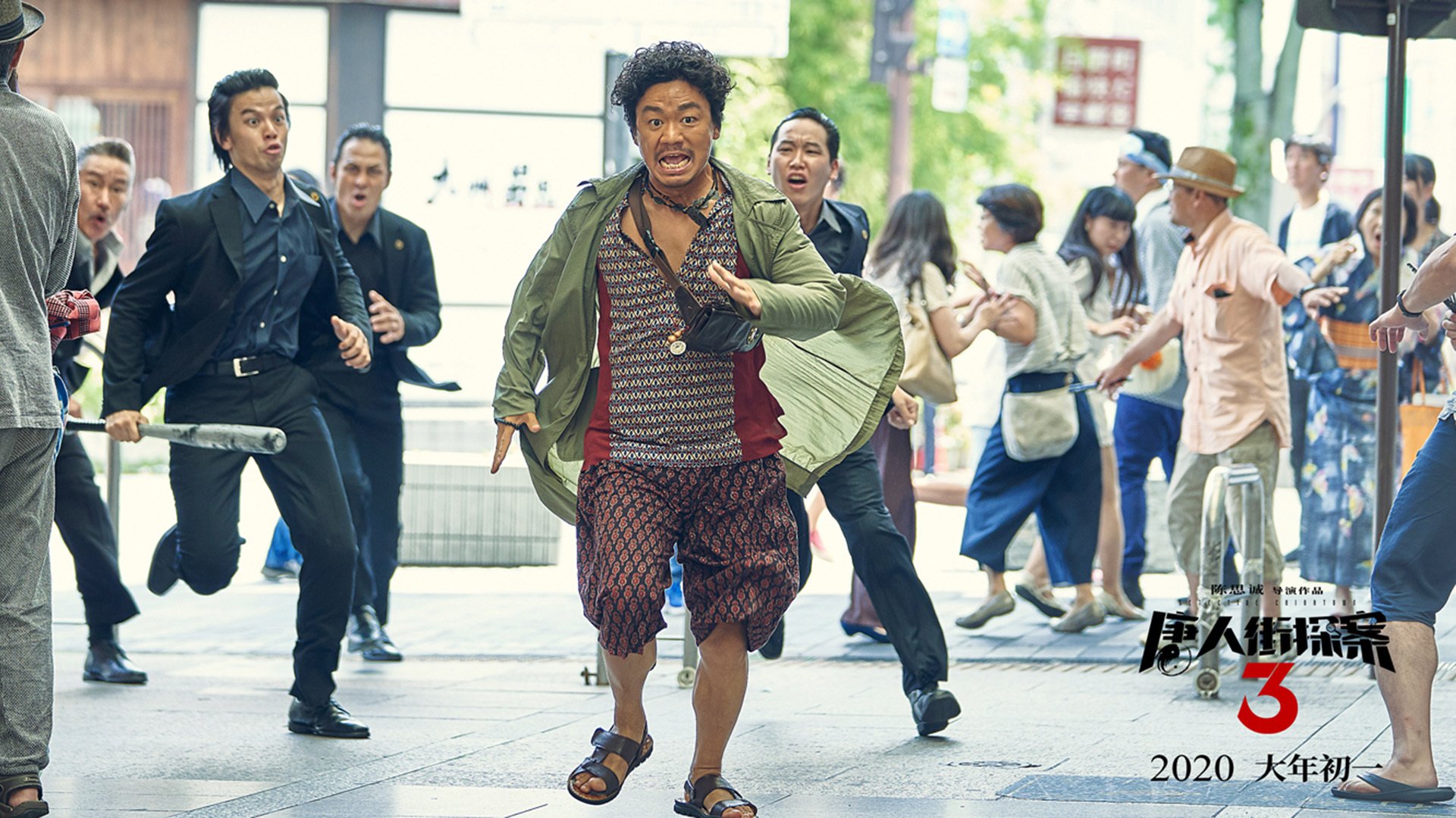 教科书级演出!马丁内利如何用一个夜晚诠释现代边锋的终极定义