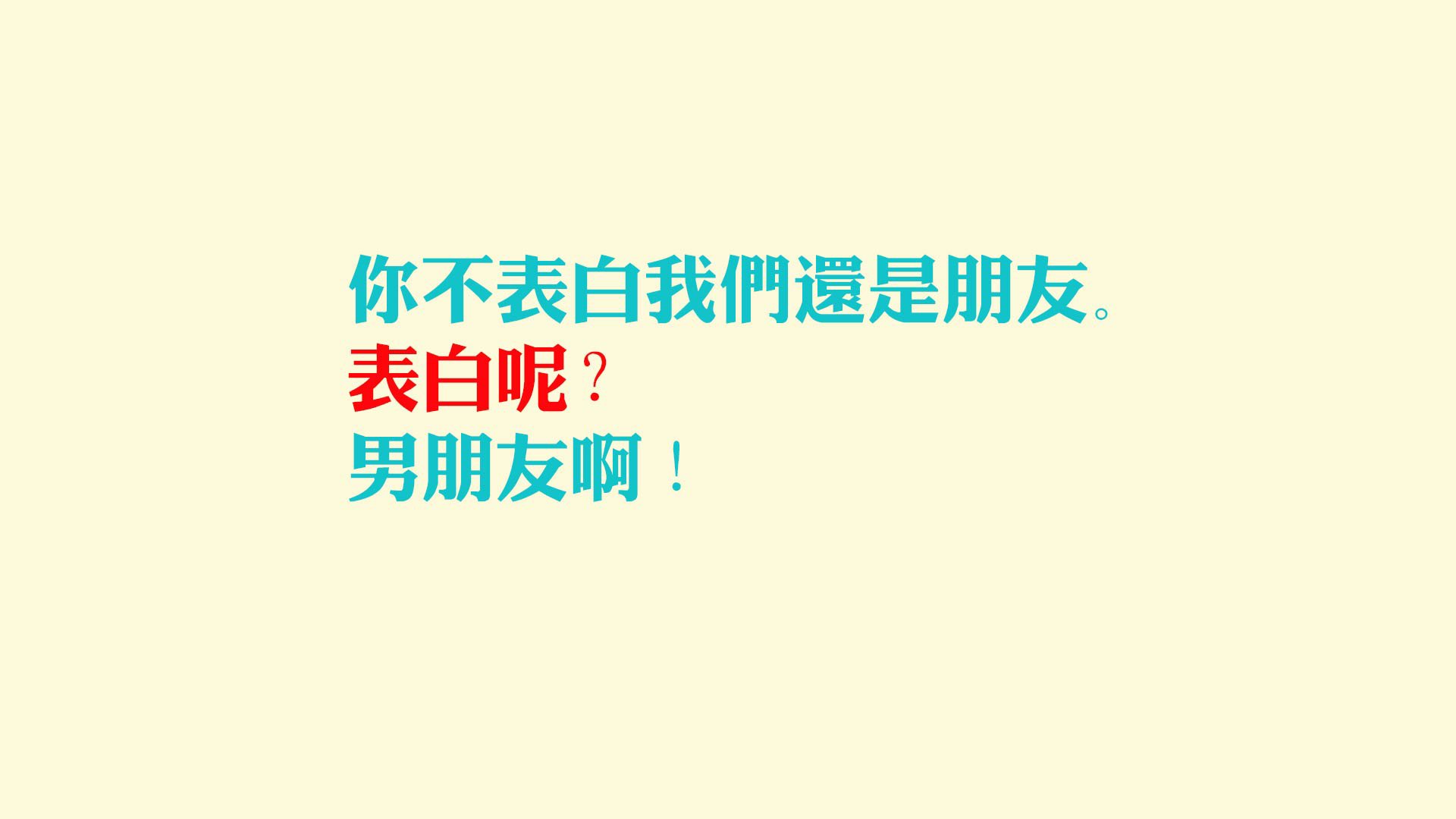 日式节拍器与桑巴独奏，当亚特兰大的节奏控制遇上罗德里戈的欧冠接管艺术