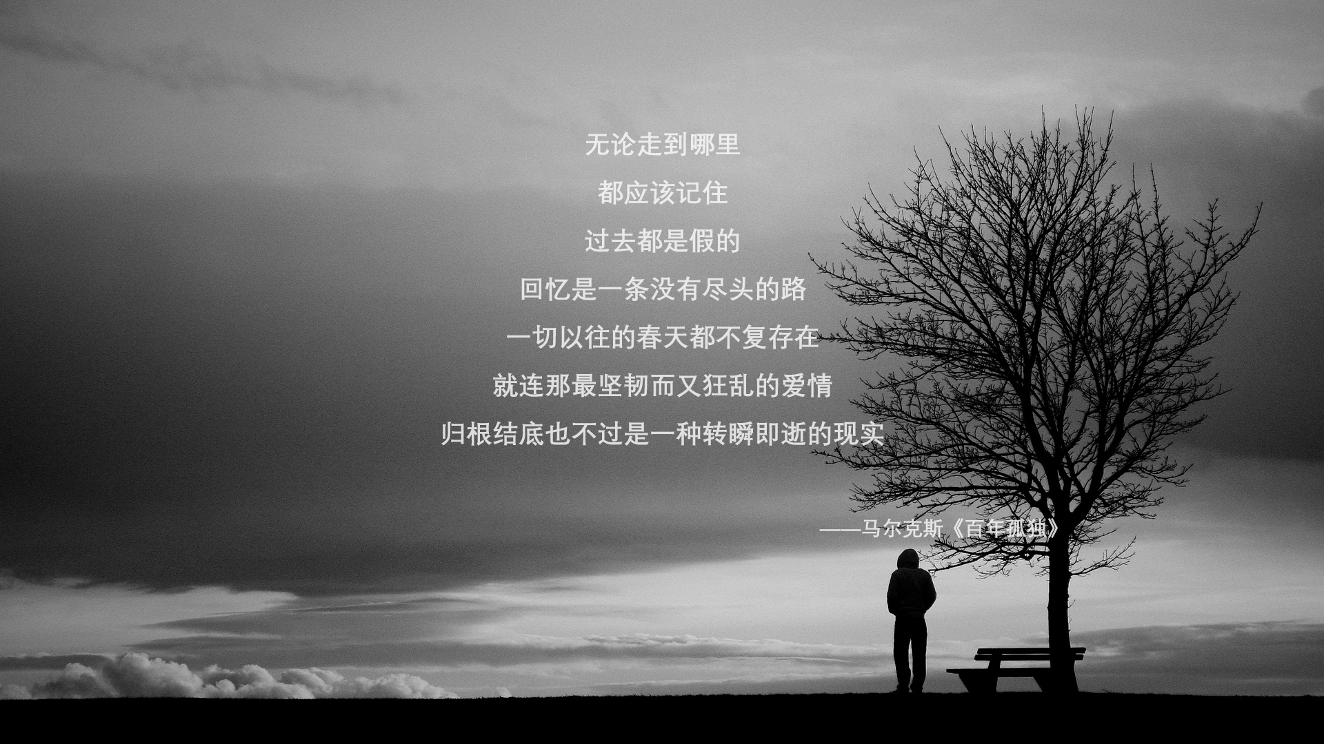 双城记，贝林厄姆定乾坤的灵光与墨西哥踏平格子军的铁蹄