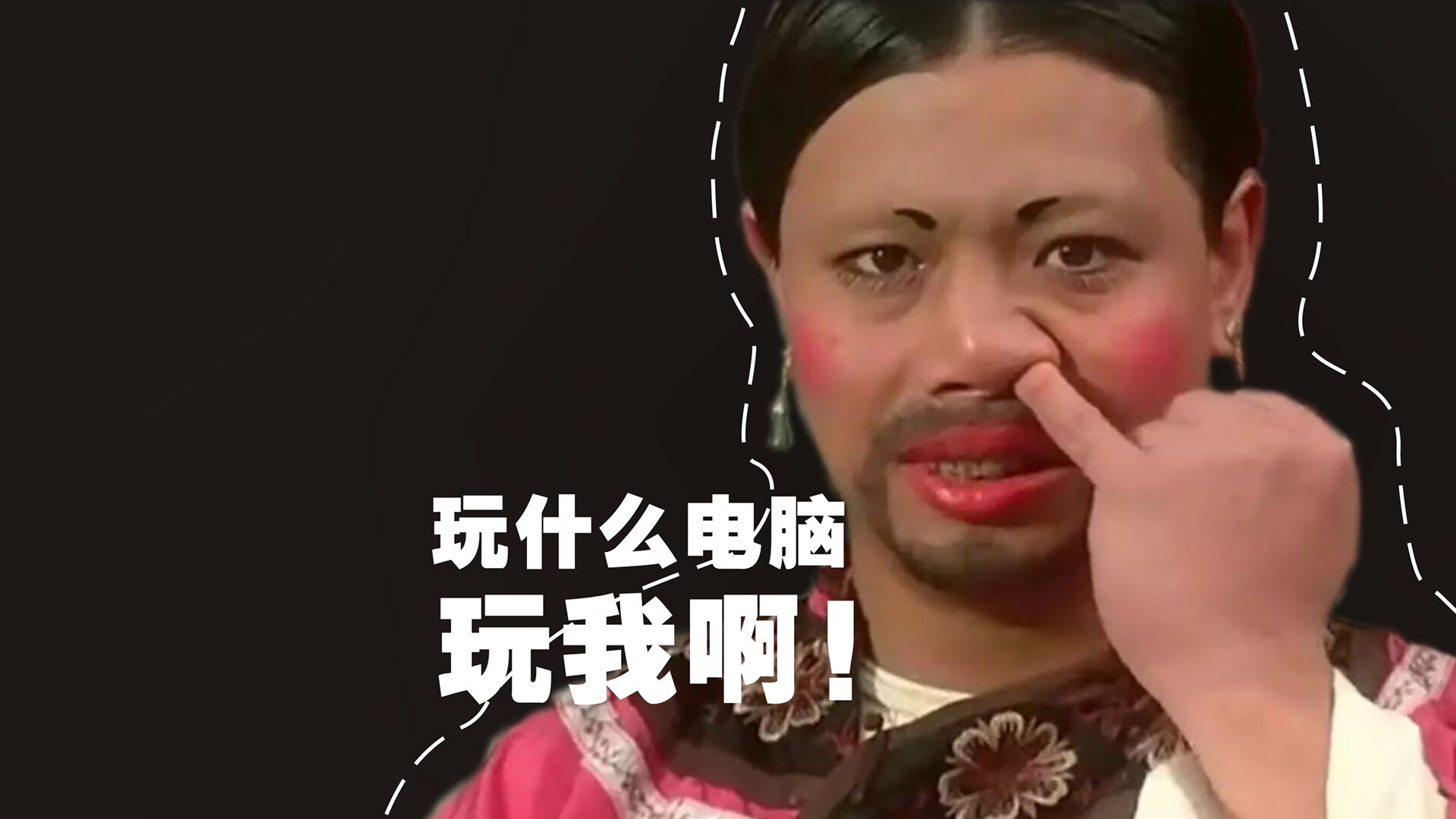 跨越大陆的足球传奇，奥地利横扫玻利维亚，库尔图瓦国家德比封神