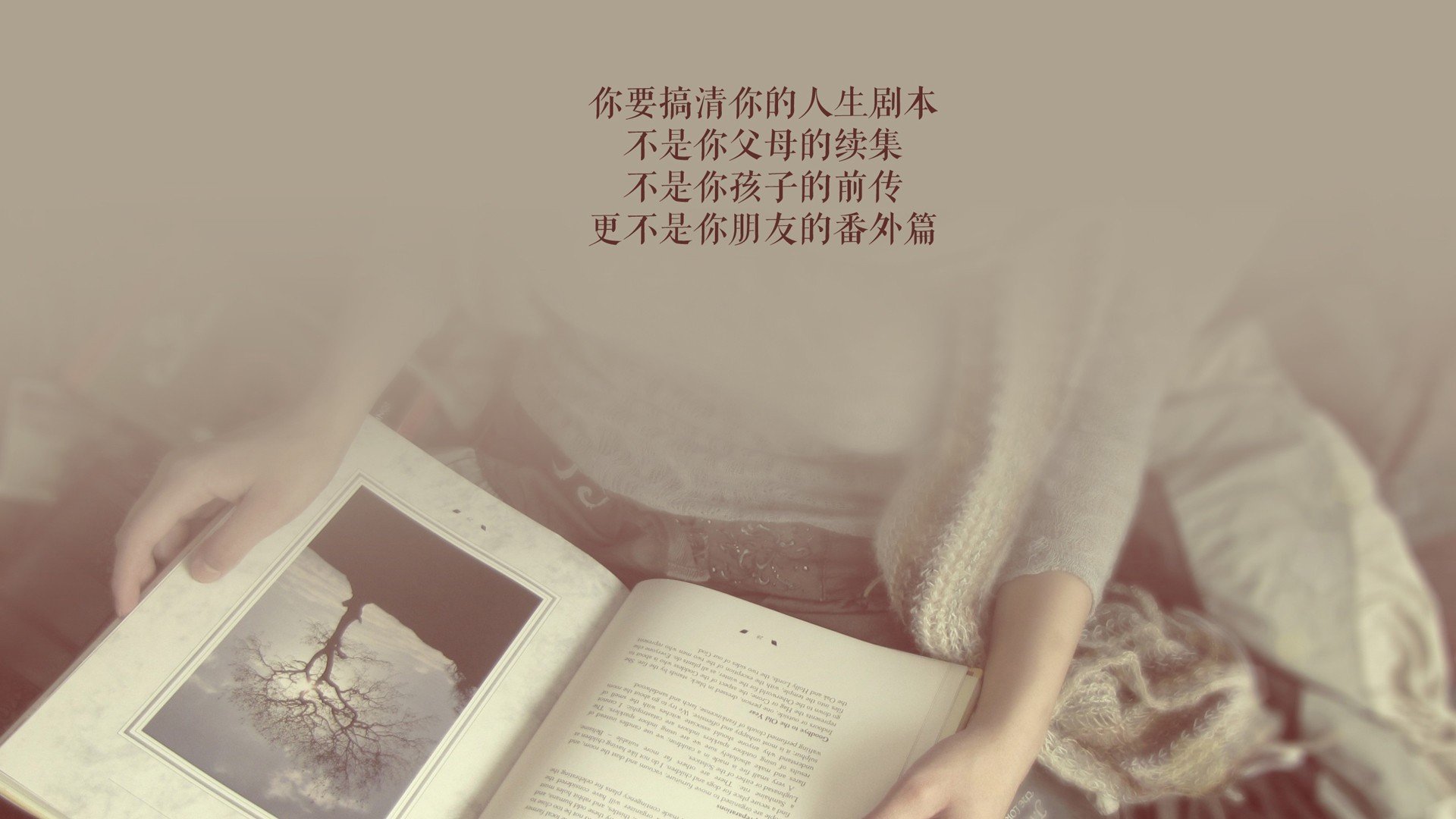 强行终结与沉默的创纪录者，一场足球比赛的两面叙事