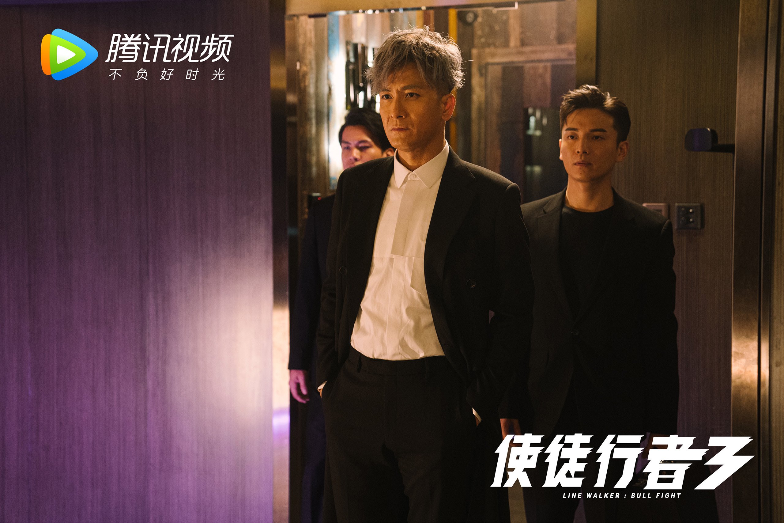 血战绿茵，2026世界杯出线战，德国力克日本，托纳利星光闪耀