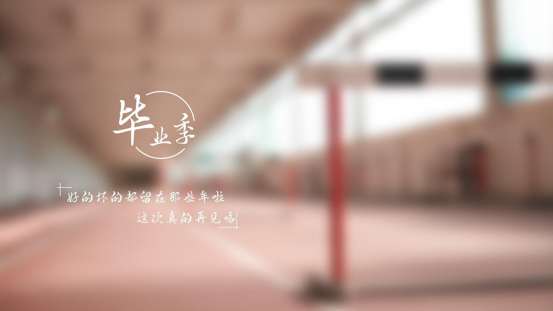 绝地反击,2026世界杯焦点战,葡萄牙逆转澳大利亚,巴雷拉带队书写传奇