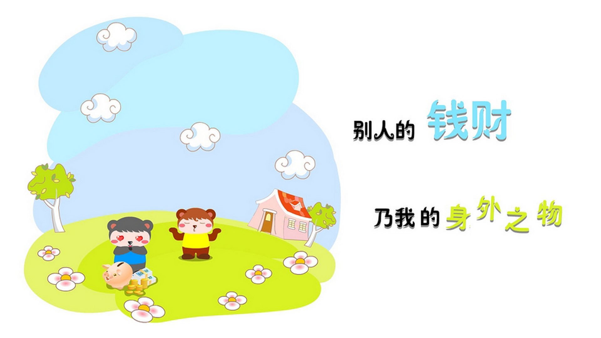 橙衣风暴席卷海湾,2026世界杯B组荷兰绝杀沙特,哈兰德终结者一击定乾坤