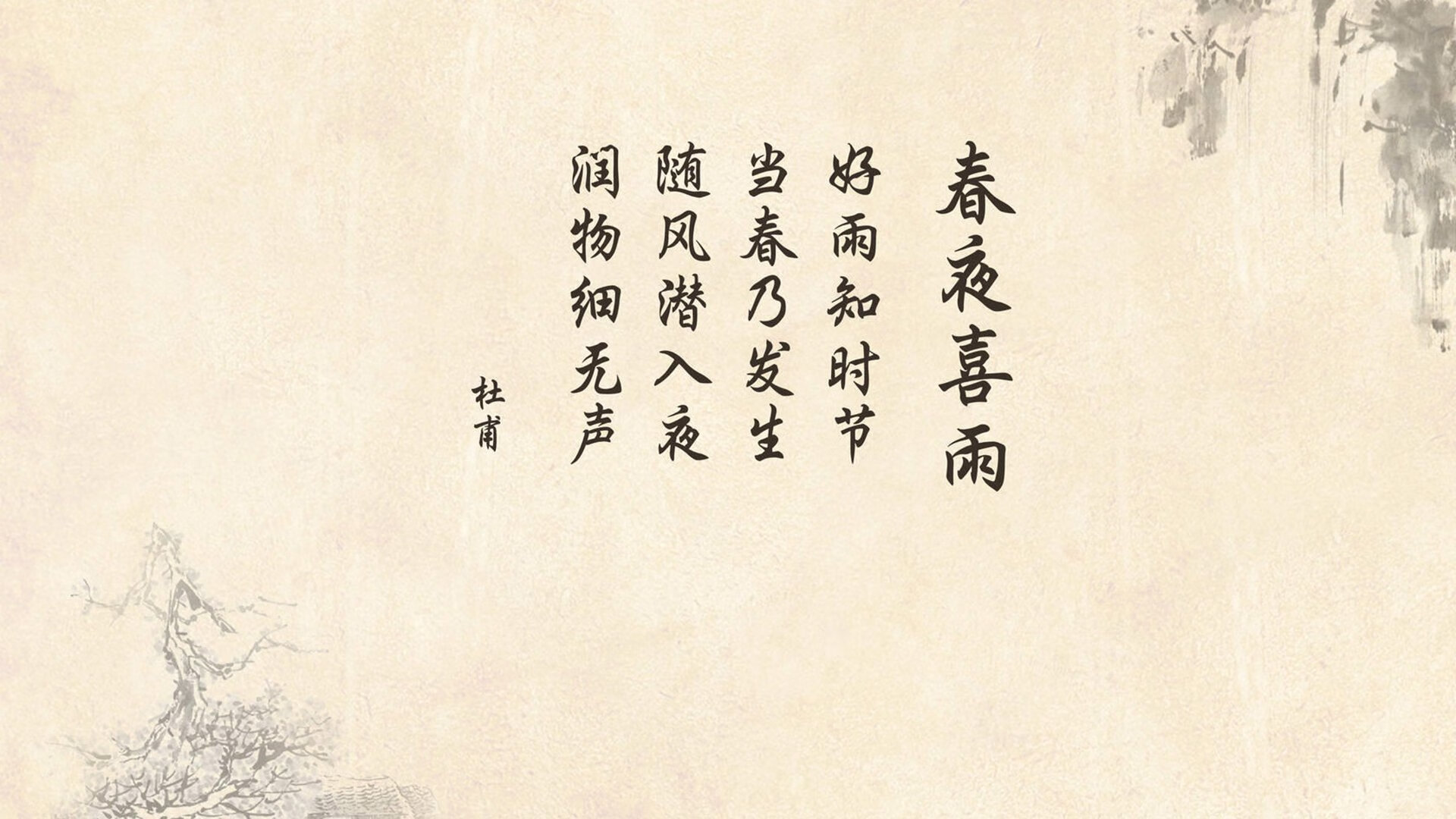 智利高原风暴席卷法兰西,2026世界杯D组关键战,南美劲旅三球完胜高卢雄鸡