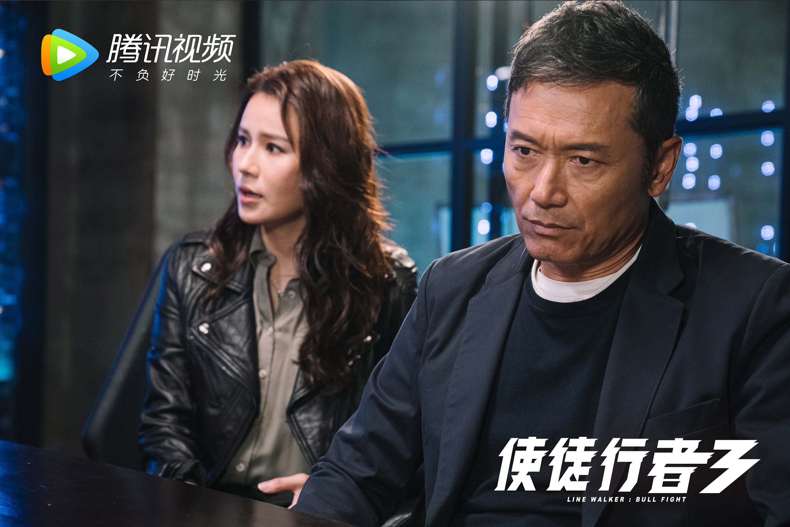 草帽军团的坚韧反击,2026世界杯揭幕战,墨西哥如何在绝境中险胜伊拉克