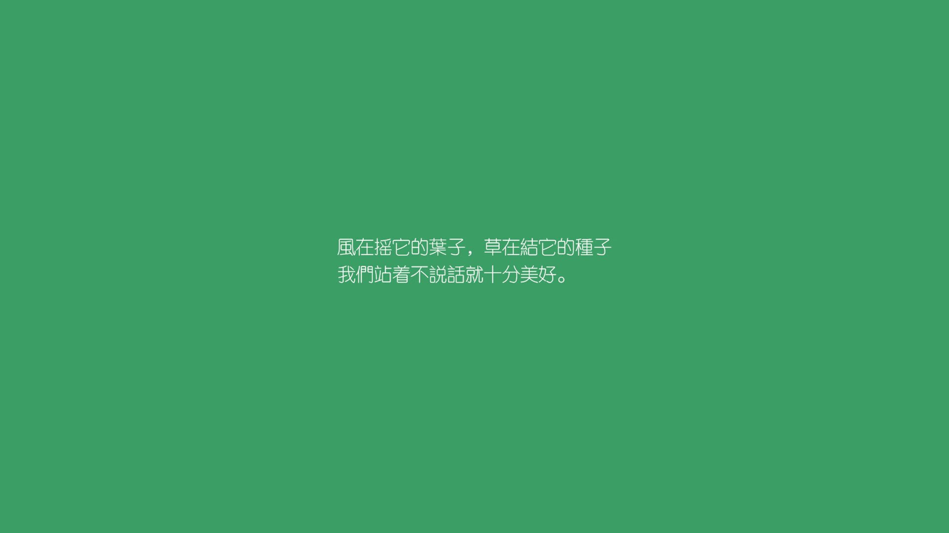 2026世界杯B组生死战，加拿大碾压秘鲁展黑马本色，卢卡库压哨绝杀率队突围