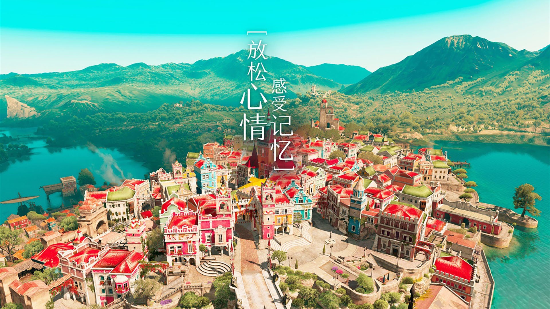 世俱杯2025-中场大师的无声号令，罗德里戈如何用传球为克罗地亚撕开澳大利亚防线