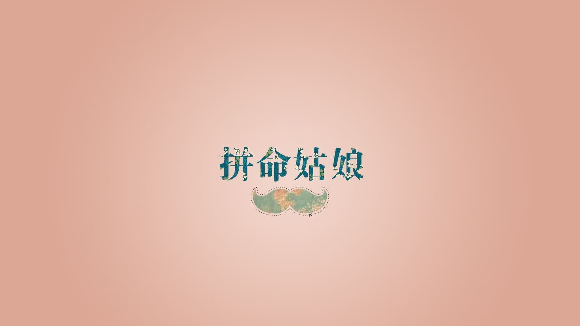 冰火两重天，2026世界杯惊魂夜，北欧神话重演，三笘薰一剑封喉