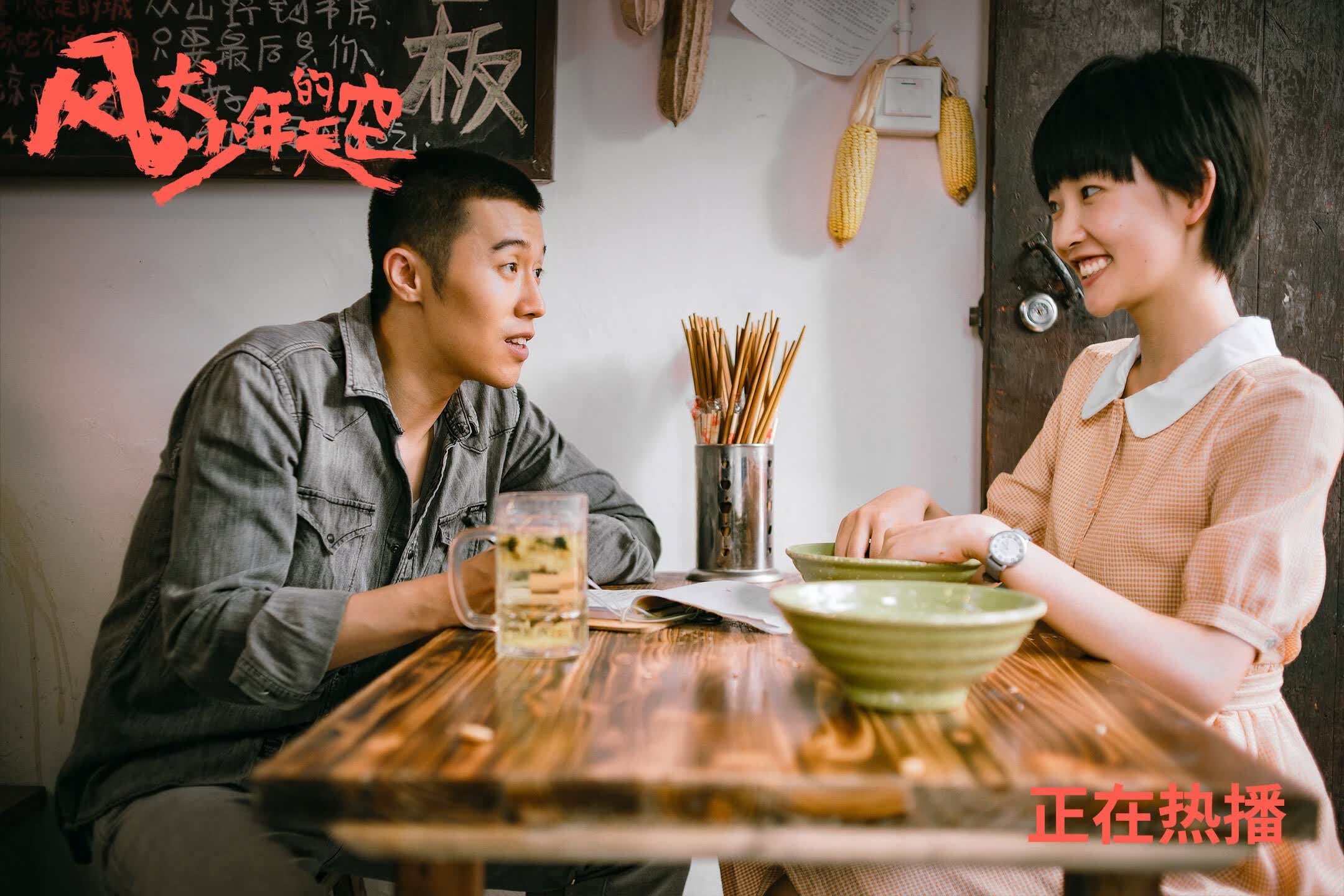 致命一击定乾坤,匈牙利狂飙突进,碾压哥斯达黎加抢占世界杯关键积分