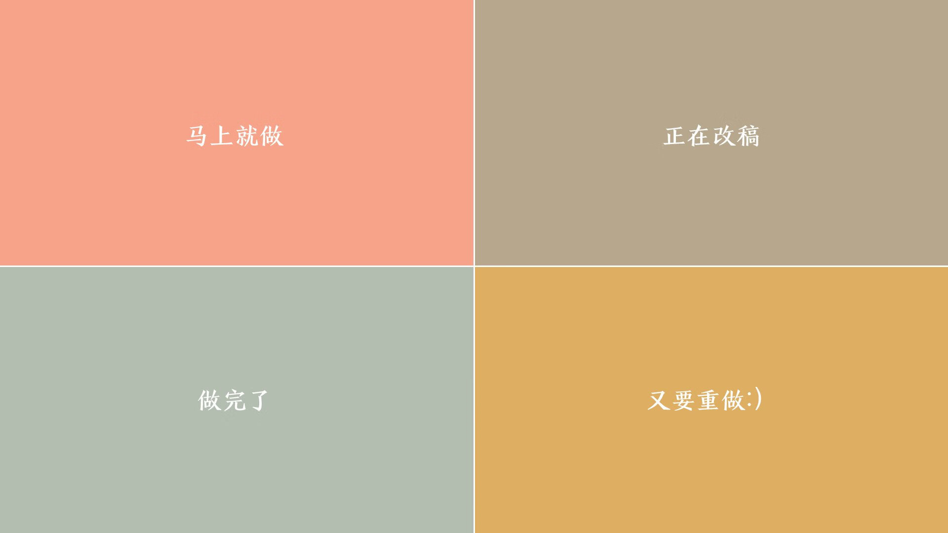 2026世界杯H组惊现冷门，泰国力克瑞典，姆巴佩闪耀全场难救主