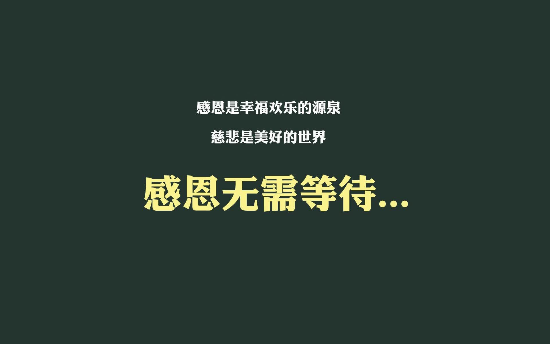 控场之王！罗德里戈导演进攻狂潮，澳大利亚大胜尼日利亚锁定2026世界杯关键战