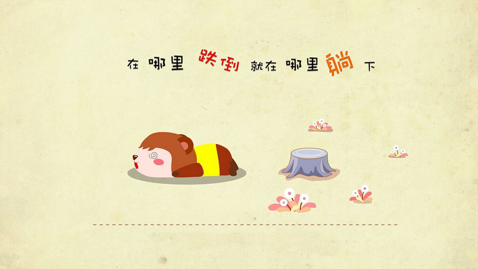 巴雷拉绝杀!乌拉圭1-0险胜哥斯达黎加,2026世界杯F组首战惊心动魄
